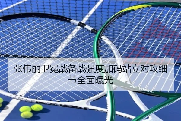 img_1792009819216_375_0_837.jpg | kaiyuansports